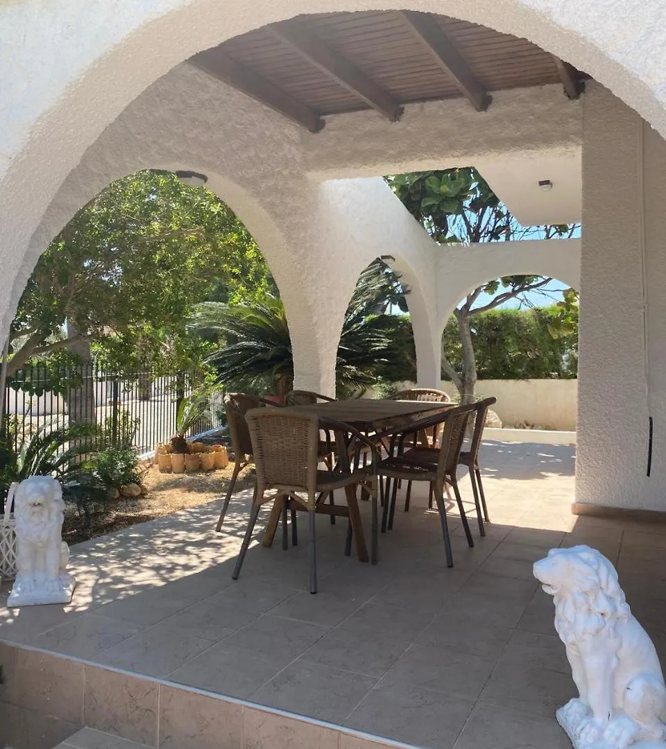 Emilia Villa Agia Napa 0*,